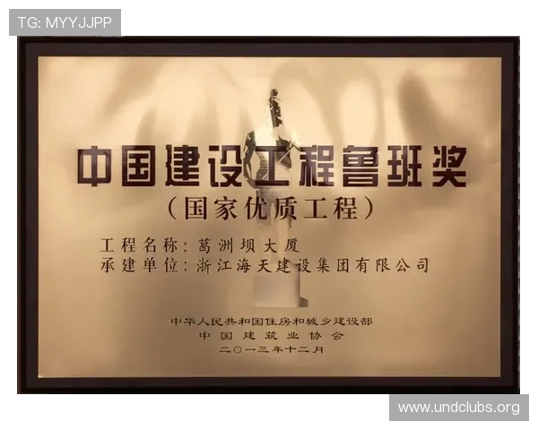 凯发集团平台免费下载app，保障用户信息安全，放心体验高品质娱乐服务