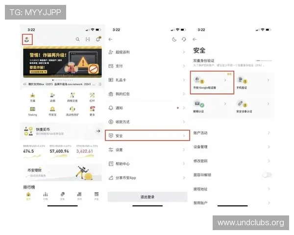 凯发体育平台网页版登录入口官网：全面介绍最新登录方式与安全保障措施