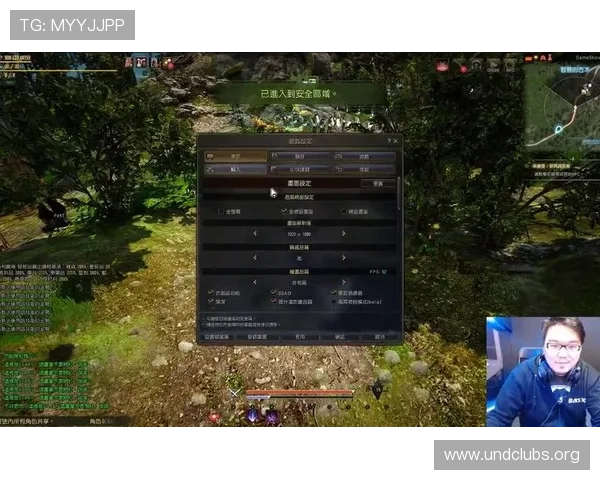 完整了解Ag电玩注册步骤及快速完成账户创建的实用技巧