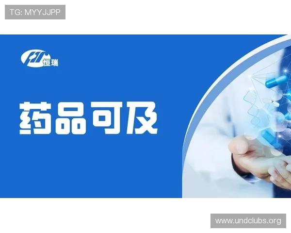 天生赢家一触即发凯发:成功人士的日常习惯与高效行动指南