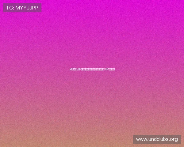 K8凯发VIP：打造安全稳定的线上娱乐平台与VIP尊享体验
