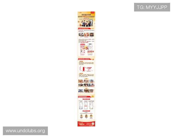 k8.com官网最新优惠活动与促销信息，助力企业实现成本最优化