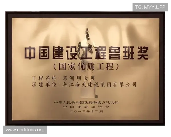 凯发娱乐官网地址官方公告发布，确保用户第一时间获取最新网站访问渠道信息