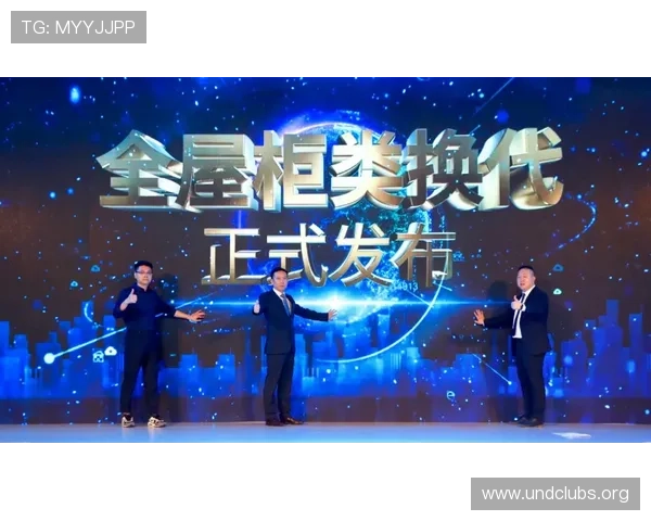 凯发娱乐手机版开启全新线上娱乐体验引领行业发展新潮流