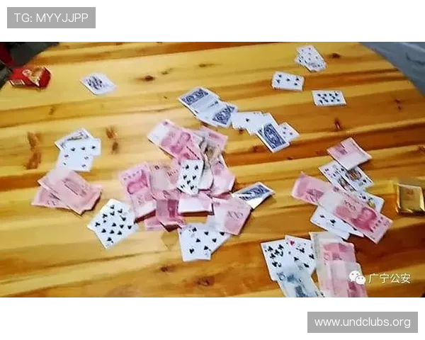 三公大吃小规则介绍及实用策略让你成为游戏高手