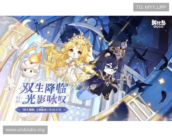 ayx·爱游戏(中国)官网正版入口提供官方正版游戏的最新资讯、活动预告及攻略指南