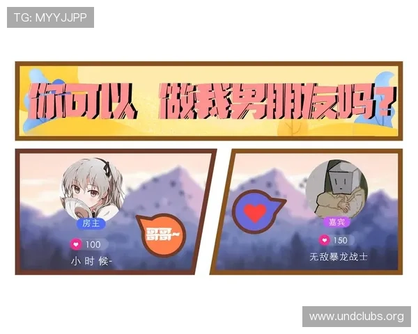 PP约玩官网用户评价与真实体验分享，帮助玩家了解平台的服务质量与安全保障