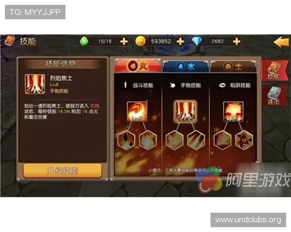 MG老虎2.0版本详细攻略指南，提升你的游戏战斗力和装备搭配技巧