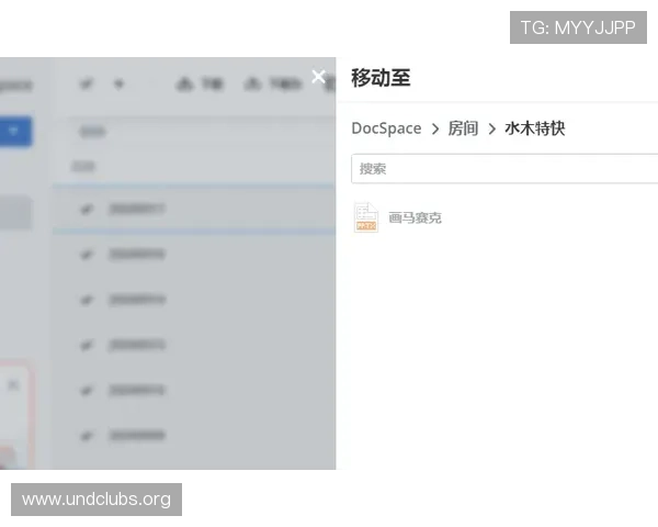 凯发登录入口客户端功能全面解析，带你了解最新版本的特色玩法与操作技巧