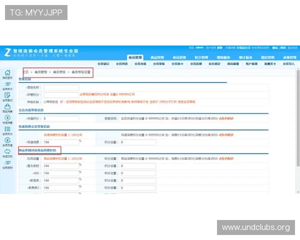 凯发网网站会员注册成功后如何完善个人资料以获得更多权益