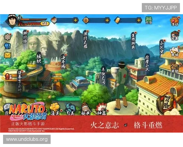 凯发PA电游安全可靠的玩法指南帮助玩家轻松掌握游戏技巧