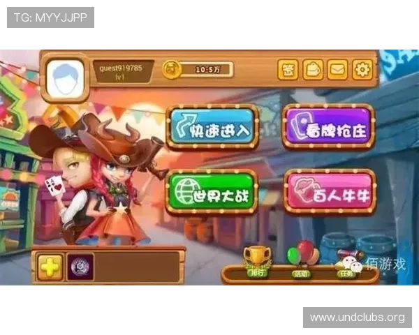 大型百人牛牛游戏免费试玩平台推荐让你零成本体验真实刺激