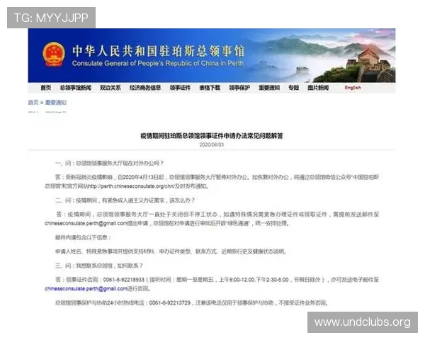 凯发K8注册平台注册流程中常见疑问及详细解答