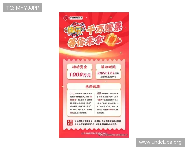 全面解析K8电子试玩的玩法技巧与最新优惠活动助你轻松赢大奖