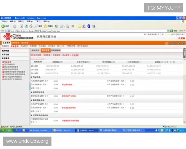 凯发娱乐app官网安全可靠的支付方式与资金保障措施，确保您的资金安全无忧