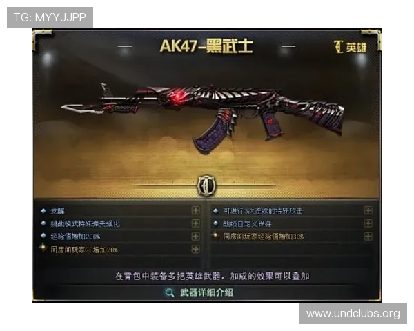 凯发手机官网旗舰店官方平台提供最新游戏资讯与优质服务全方位保障玩家体验