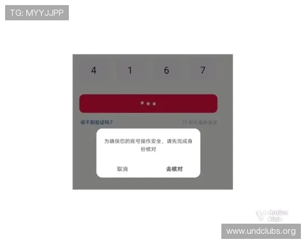 如何在注册凯发娱乐时避免常见错误,确保账号安全与顺利登录
