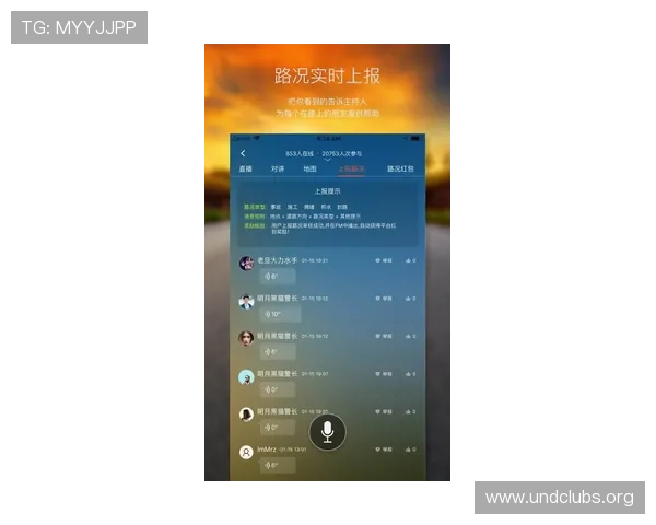 凯发电游客户端最新版本下载安装指南帮助玩家轻松畅玩游戏体验全新界面优化提升游戏流畅度