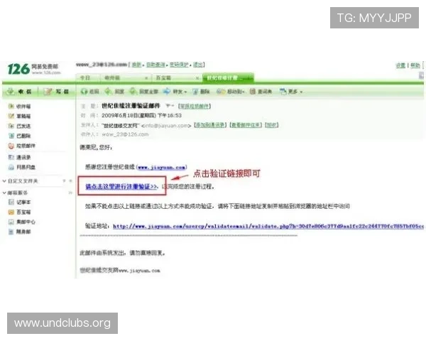凯发网网站会员注册流程详细步骤图文教程助你轻松完成注册操作