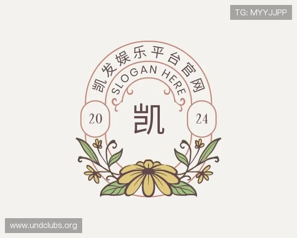 介绍凯发娱乐平台官网